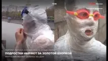 дмитра