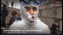 блогера
