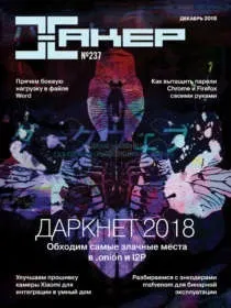 1000 на Android тому