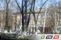 13 млн руб комбінату