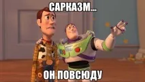 зрозуміють