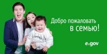 області