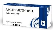 Амітриптилін - інструкція щодо застосування та побічні дії препарату інструкція