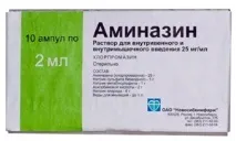 алкоголь