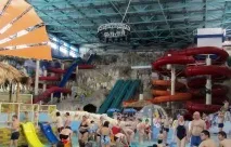 Аквапарк, Ботанічний район район
