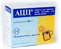 АЦЦ інструкція із застосування, опис препарату препарату