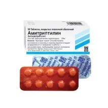 Амітриптилін - інструкція щодо застосування та побічні дії препарату щодо