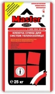 Ансерглоб ВСХ 40 - універсальна суміш для влаштування гідрозахисного шару в системах утеплення влаштування