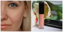 Artistry Lip Gloss - Pink Blossom - Блиск для губ - Beauty Tricks блиск
