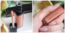 Artistry Lip Gloss - Pink Blossom - Блиск для губ - Beauty Tricks blossom
