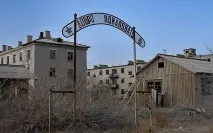 Аральськ - закрите місто, де зазнавали біологічної зброї біологічної