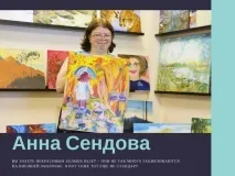 батьки