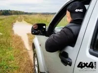 бруду
