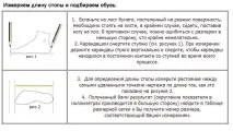 більше