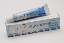 Ацикловір при генітальному герпесі генітальному