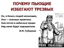паспорт