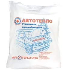 авто