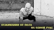 Базові вправи на ТУРНИКУ та БРУСАХ роботу