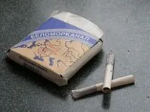 Біломорканал (цигарки) - це Вікіпедія