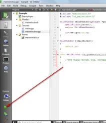 Базова програма в Qt Widgets (Qt GuiApplication) widgets