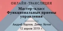 COM з’єднання з базами 1С на різних версіях платформи "Без перереєстрації та СМС" єднання
