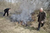 експрес