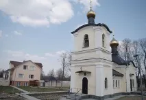 новини