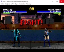 Gens 2.14 - Gensoid 2.4.3 Генс