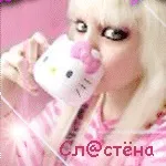 . Сила вітру. сила