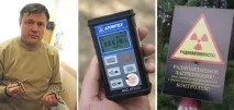 новини