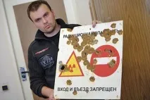 новини