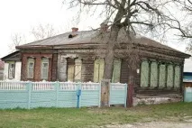 новини