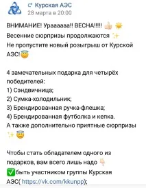 Def Leppard увійшли до зали слави рок-н-ролу leppard