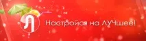 Комплексний огляд мешканців Самбурга огляд