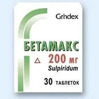 Betamax