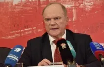 Г.А. Зюганов: "Ми щільно працюємо з трудовими колективами і впевнені, що вони нас підтримають" щільно