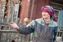 людей