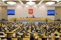 V. Matvienko: Sper ca legea culturii să fie adoptată în sesiunea de toamnă