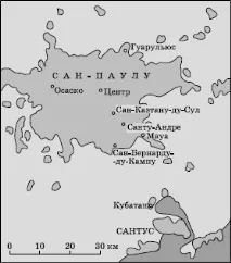 розміщення
