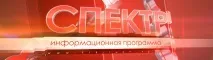 Комплексний огляд мешканців Самбурга огляд