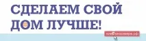 Комплексний огляд мешканців Самбурга огляд
