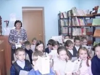 Безпечний Інтернет – хороший Інтернет» Інтернет
