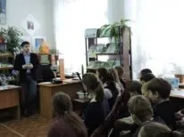Безпечний Інтернет – хороший Інтернет» Інтернет