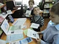 Безпечний Інтернет – хороший Інтернет» хороший