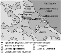 розміщення