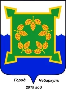 Магазин низьких цін. Глоріон