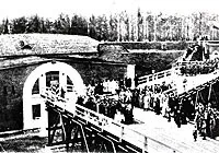 фортеця
