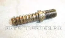 наконечник