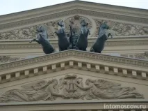 Великий театр його