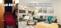 велика